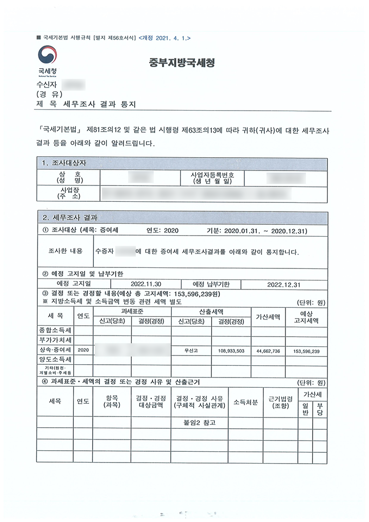 컨텐츠 이미지