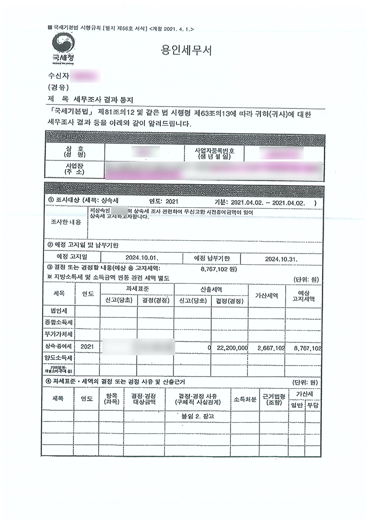 컨텐츠 이미지