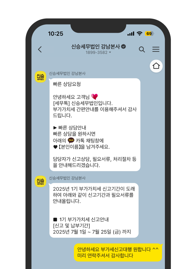 컨텐츠 이미지
