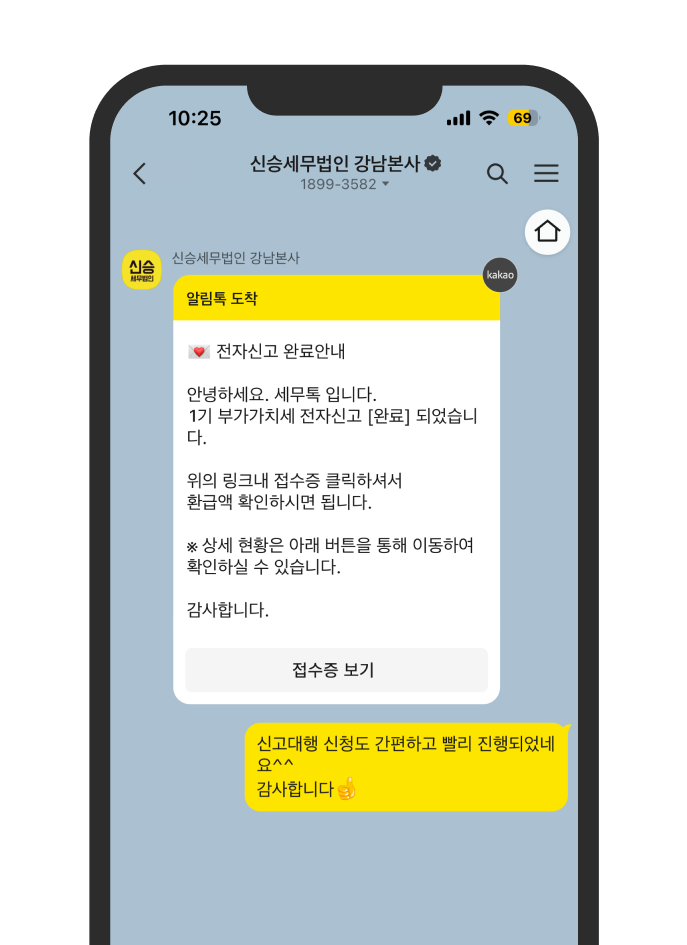 컨텐츠 이미지