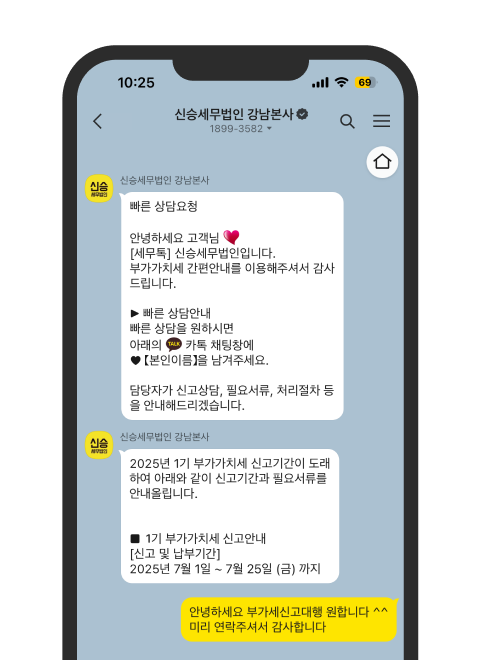 컨텐츠 이미지