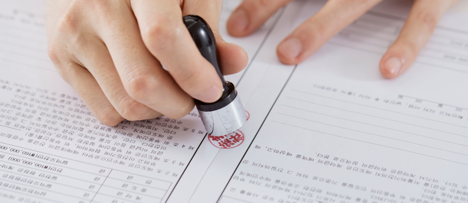 모바일 컨텐츠 이미지