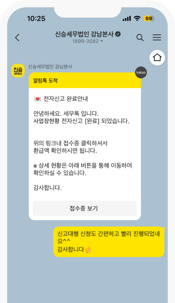 컨텐츠 이미지
