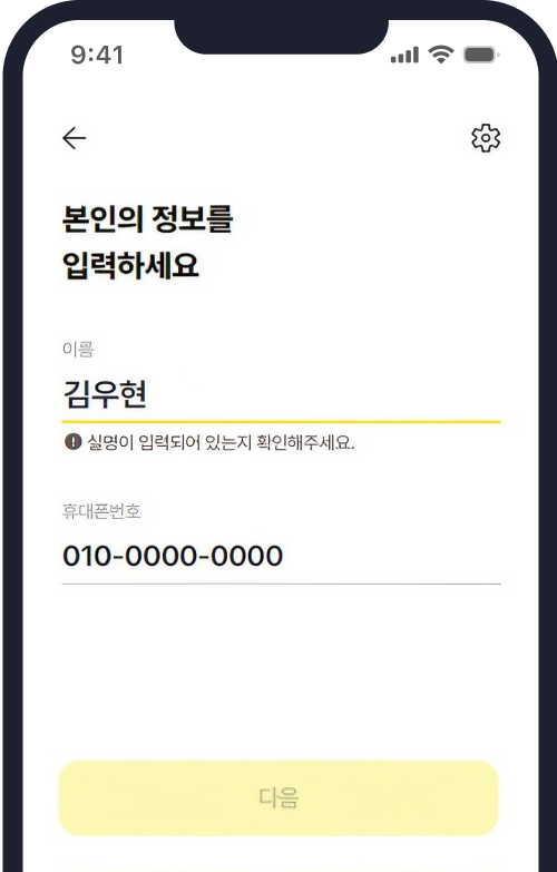 컨텐츠 이미지