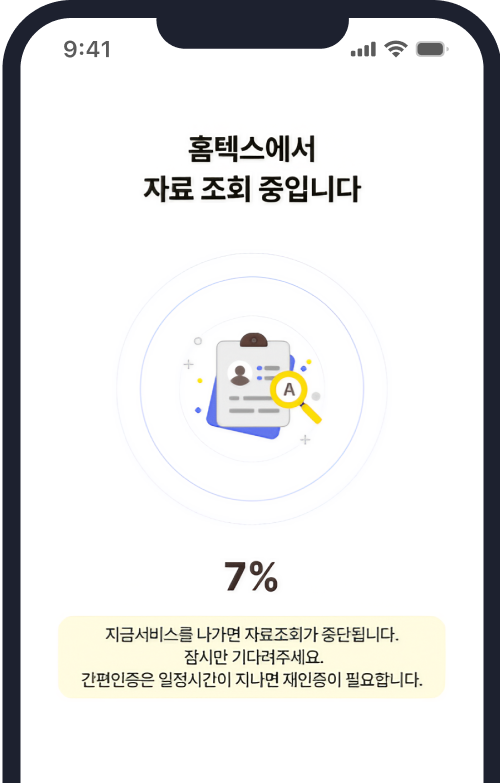 컨텐츠 이미지