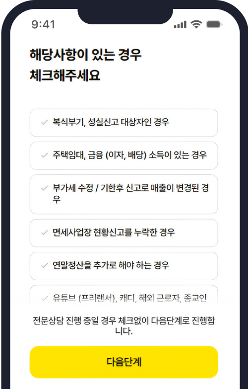 컨텐츠 이미지