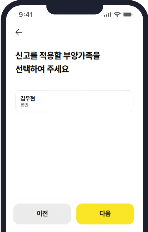 컨텐츠 이미지