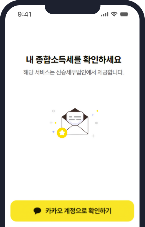 컨텐츠 이미지