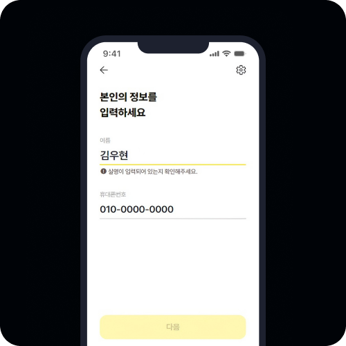 컨텐츠 이미지