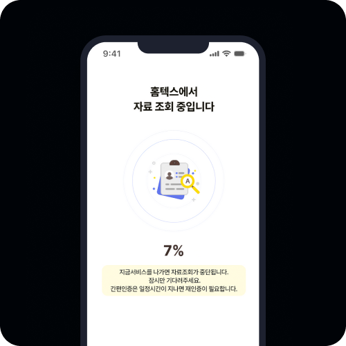 컨텐츠 이미지