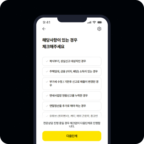 컨텐츠 이미지