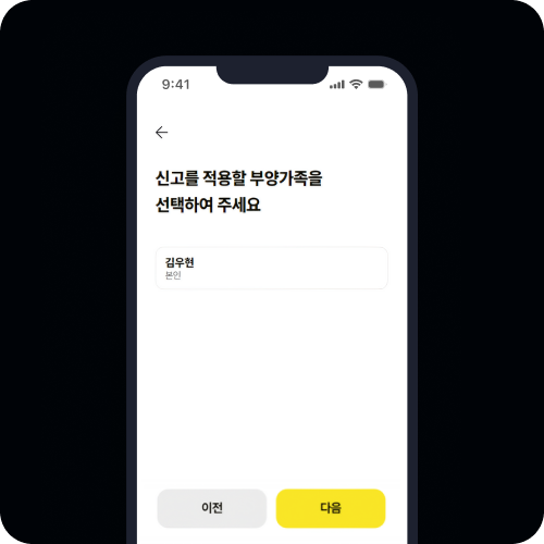 컨텐츠 이미지