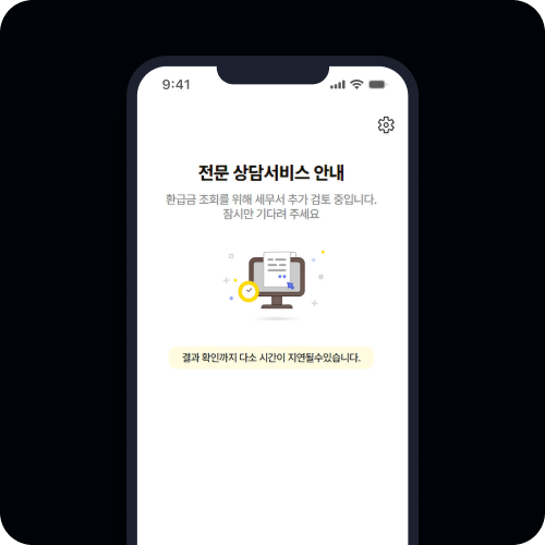 컨텐츠 이미지