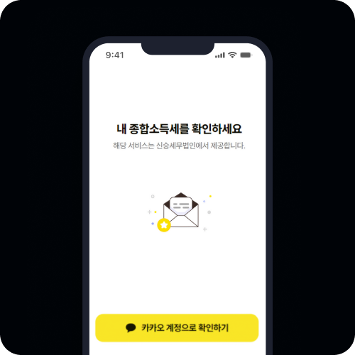 컨텐츠 이미지