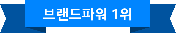 컨텐츠 이미지