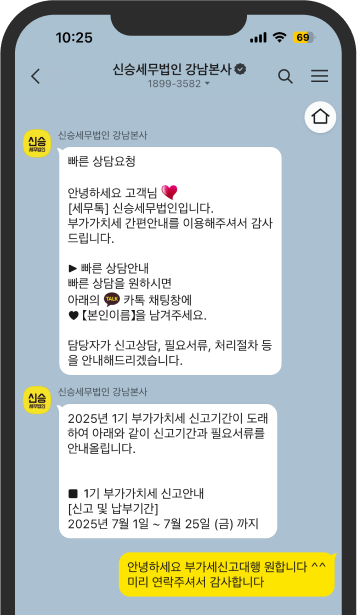 컨텐츠 이미지