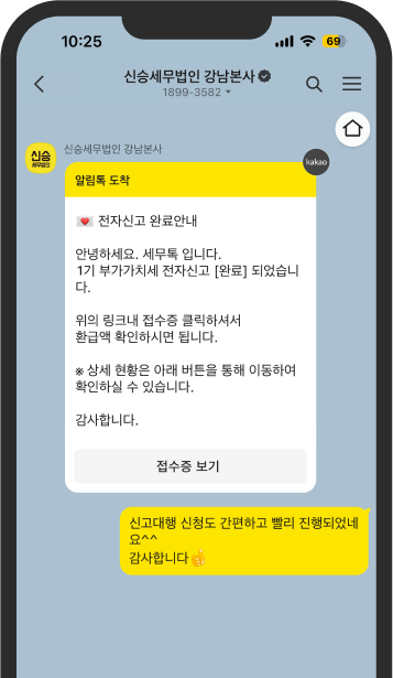 컨텐츠 이미지