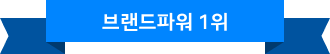 컨텐츠 이미지
