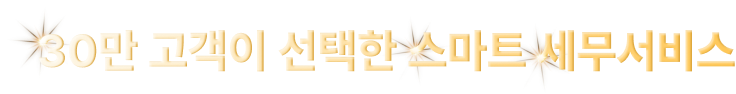 컨텐츠 이미지