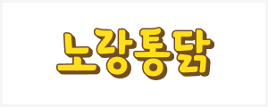 컨텐츠 이미지