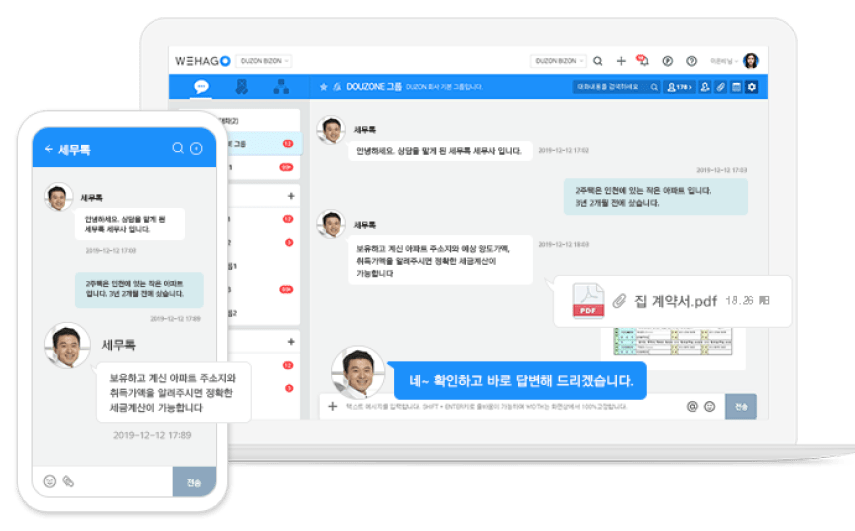 컨텐츠 이미지