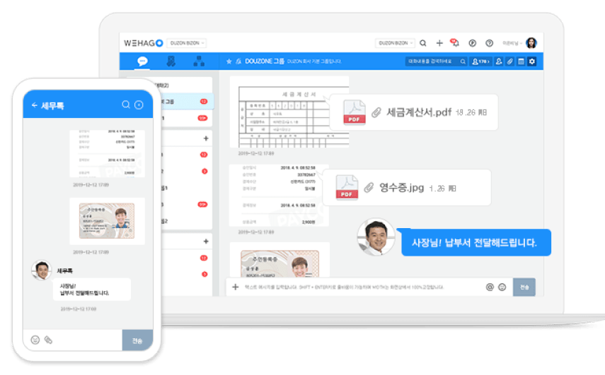 컨텐츠 이미지
