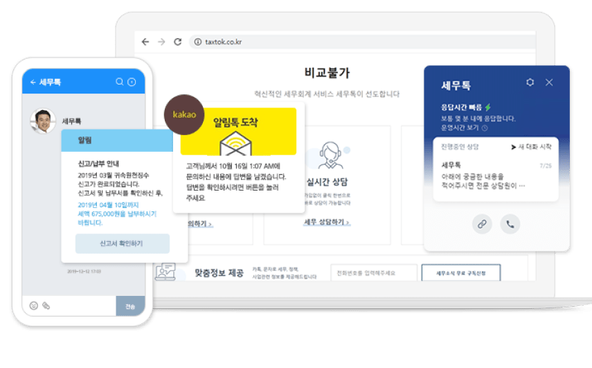 컨텐츠 이미지
