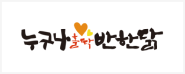 컨텐츠 이미지