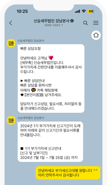 컨텐츠 이미지