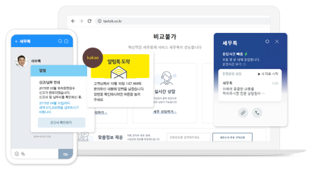 컨텐츠 이미지