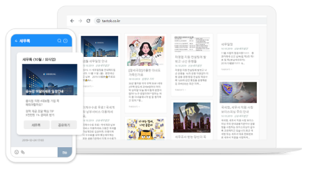 컨텐츠 이미지